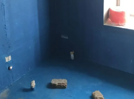 桑珠孜卫生间防水多少钱