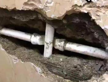 桑珠孜漏水检测电话多少