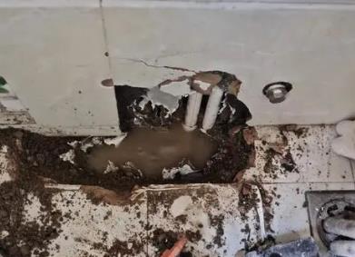 桑珠孜漏水检测电话